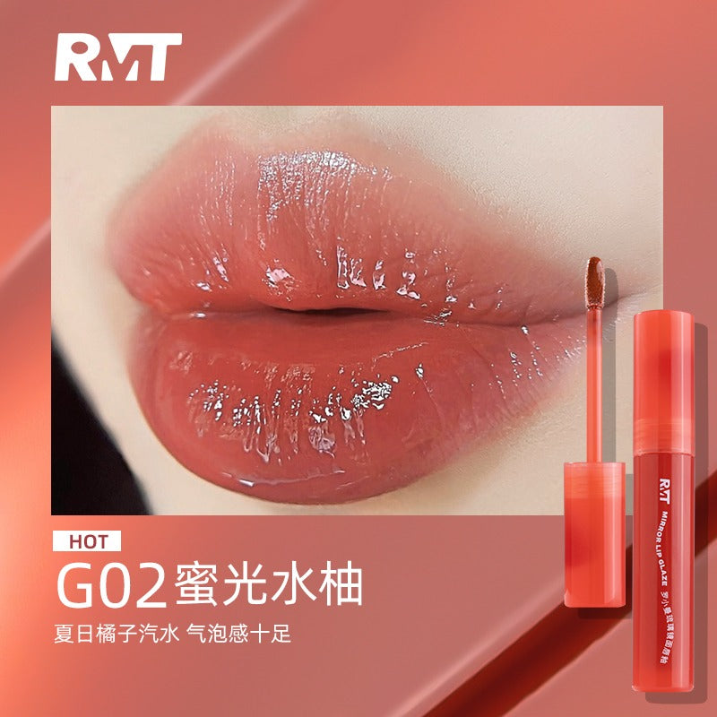 Mirror Lip Glaze 2.5g