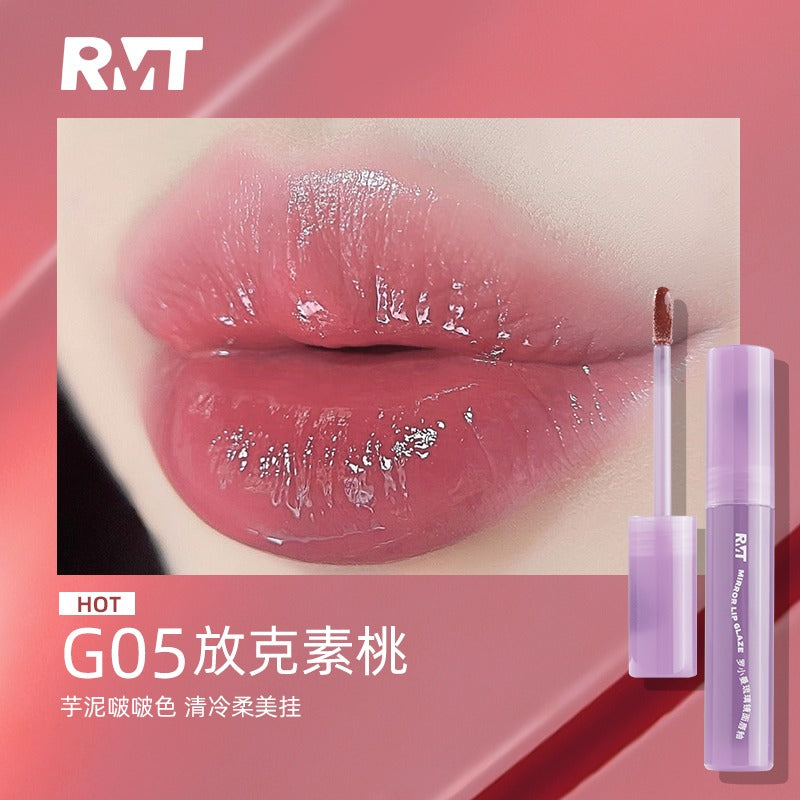 Mirror Lip Glaze 2.5g