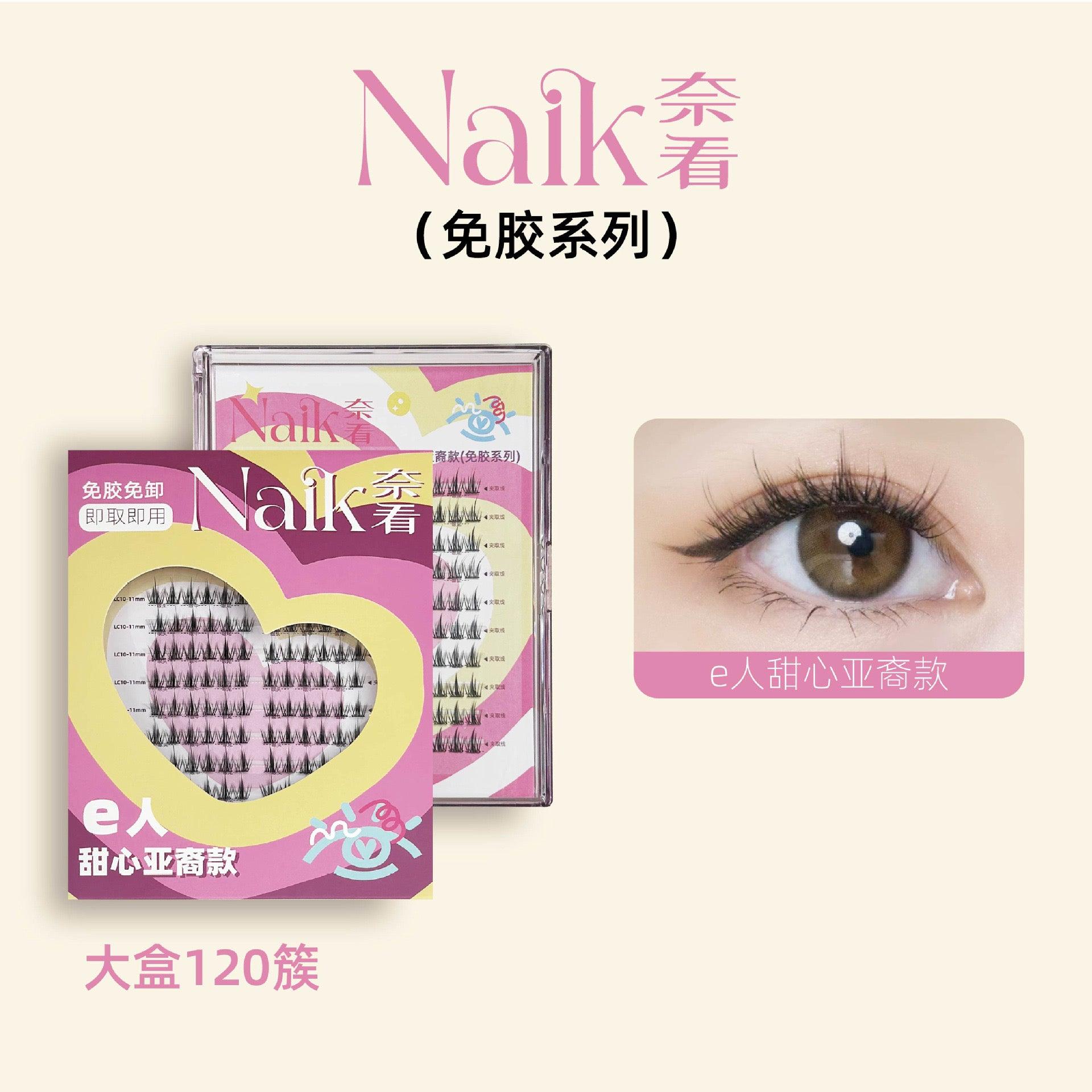 Glue Free False Eyelashes Natural Look