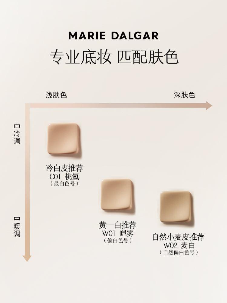 Marie Dalgar Seed Skin Fitting Longwear Foundation Cushion MD001 - Chic Decent