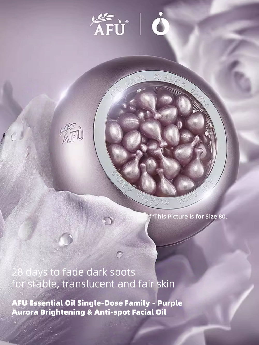 Aurora Brightening & Anti-spot Facial Oil 0.35ml*21