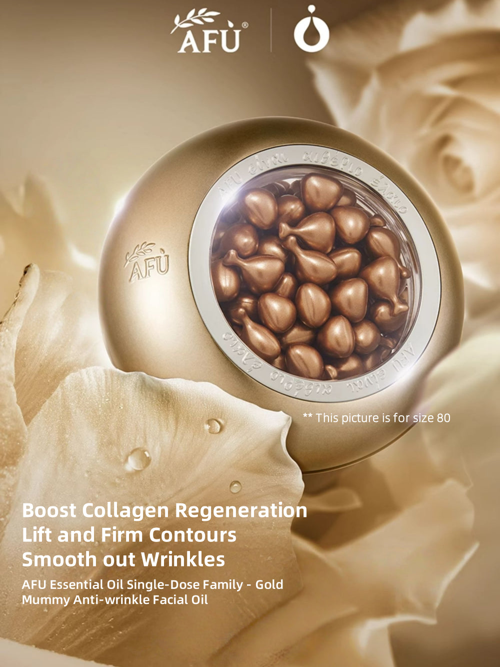 Mummy Anti-wrinkle Facial Oil 0.35ml*21