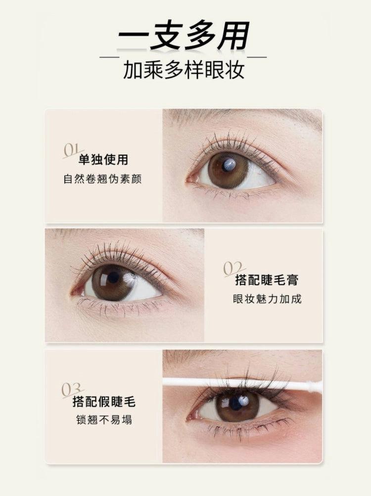 Eyelash Base Cream Mascara Primer Black 5g