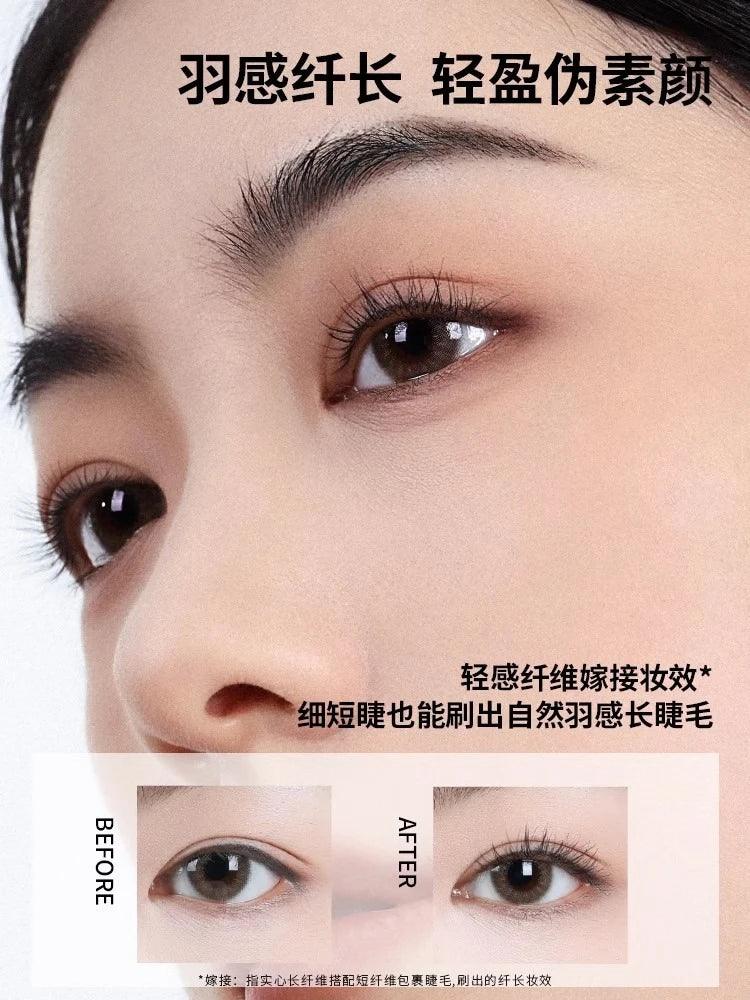 Mascara Cream Lengthening Feather Eyelash 3.5g