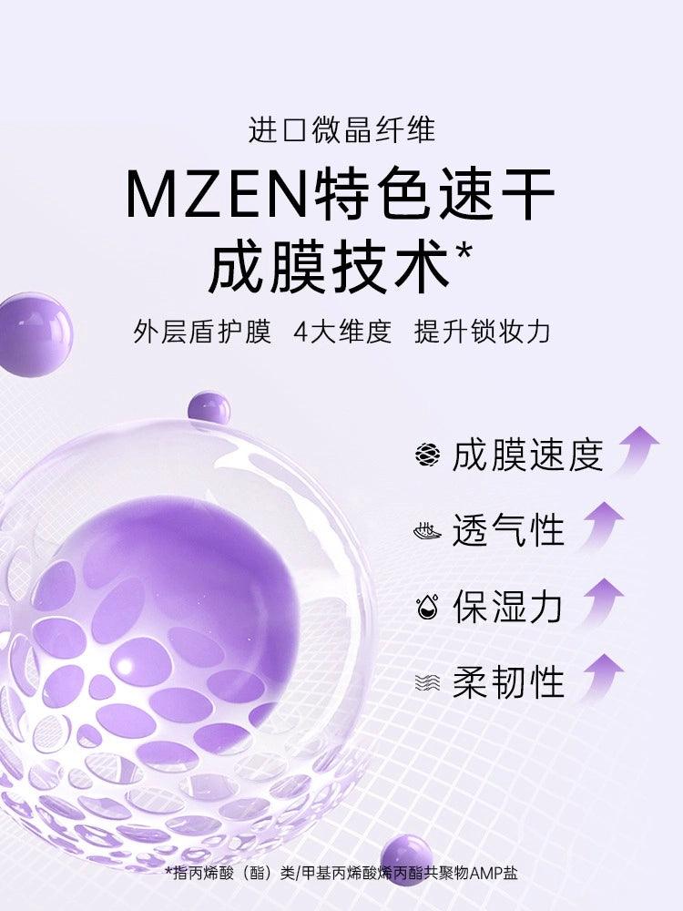 Oil Control Setting Spray 30ml 100ml