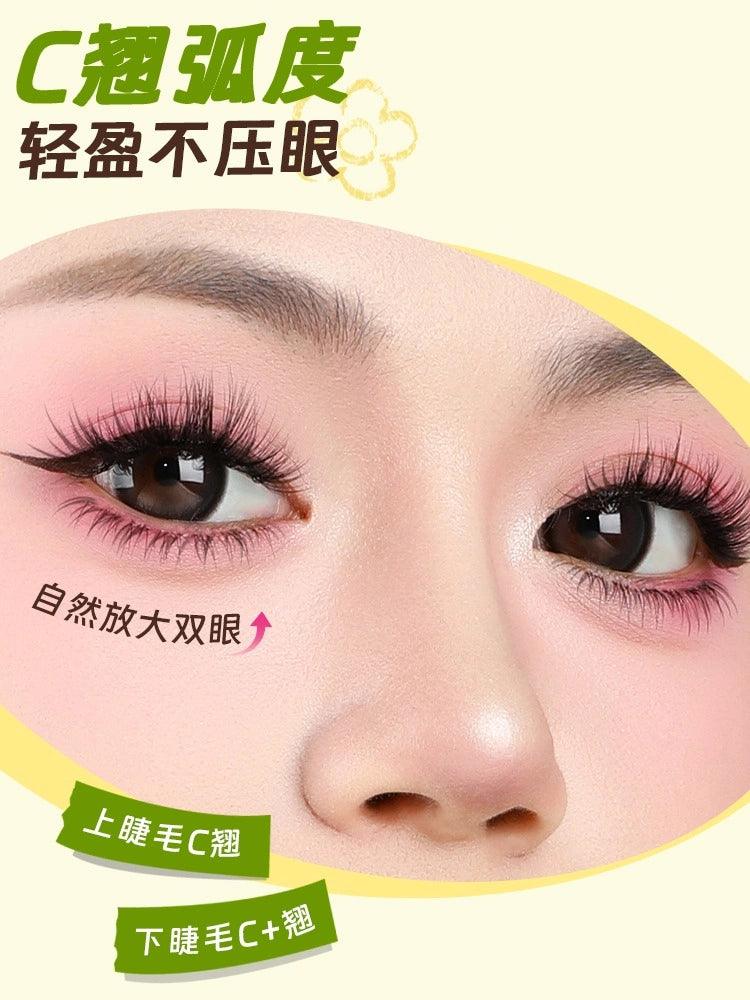 Wiggle Wiggle Eyelash Combo Book 60 Pairs