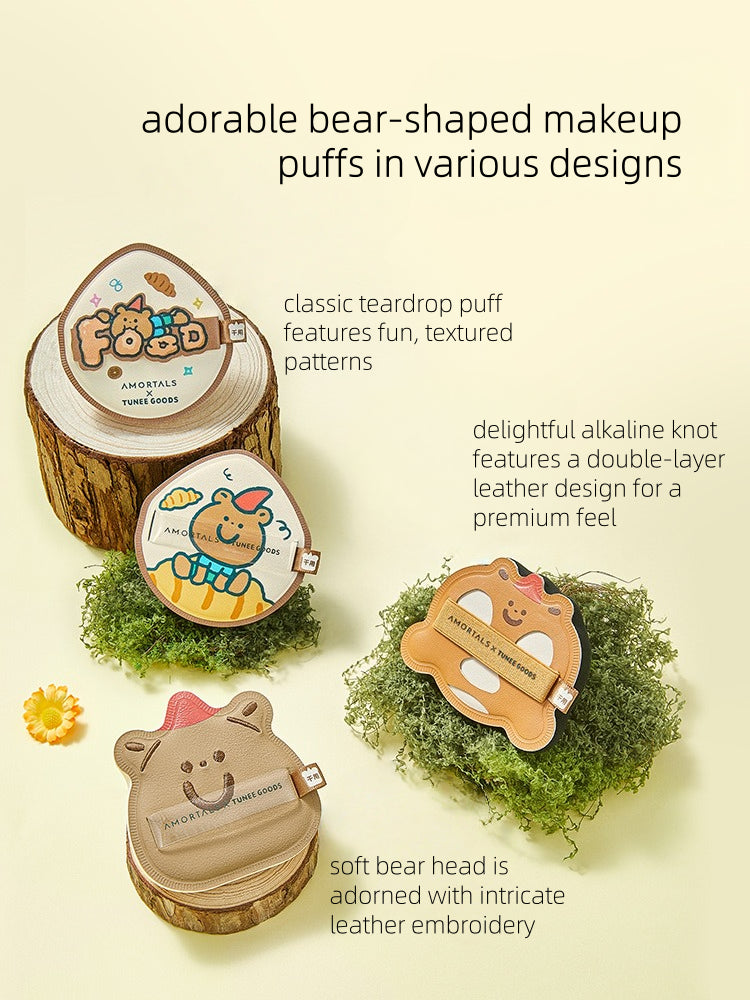 TUNEE GOODS Makeup Sponge Set