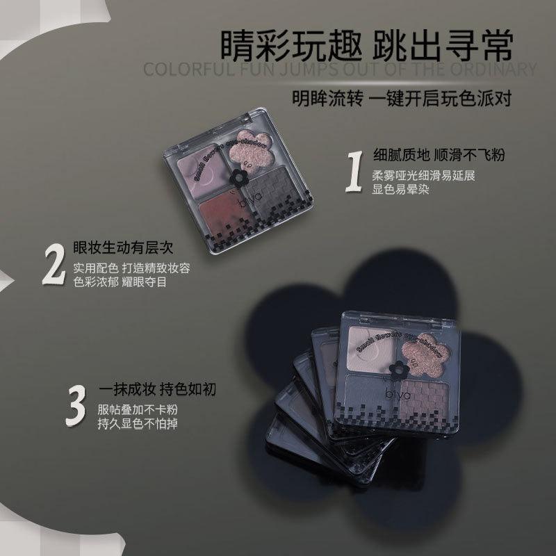 4 Colors Eye Shadow 4.8g