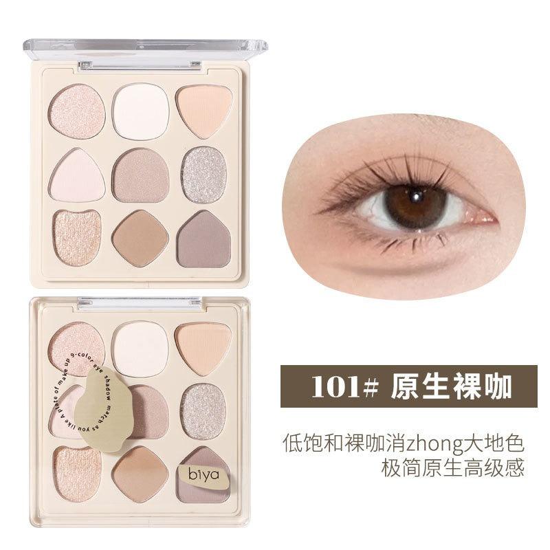 9 Color Eyeshadow Palette 9g