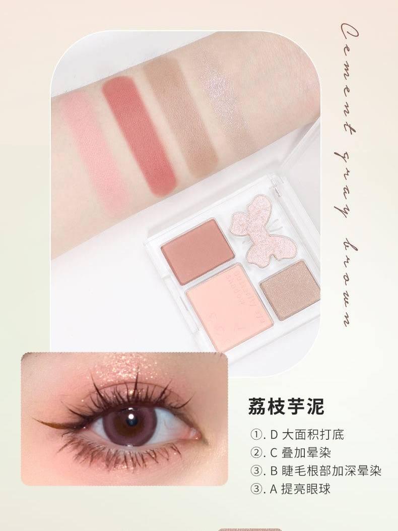 Sweet Dream 4 Colors Eyeshadow Palette 4.5g