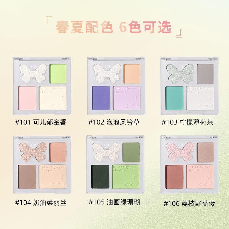 Sweet Dream 4 Colors Eyeshadow Palette 4.5g