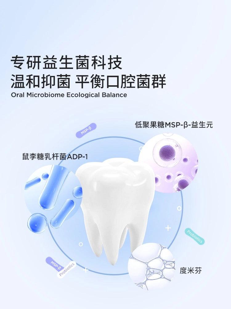 Mouth Wash Clean 132ml