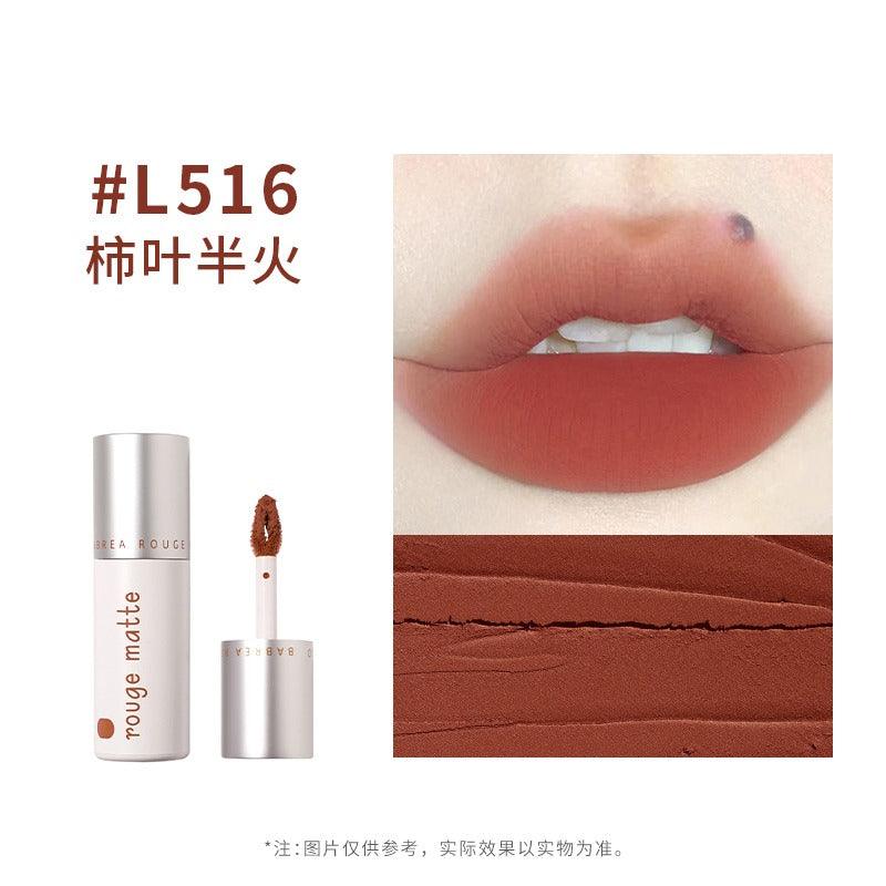 Rouge Matte Lip Mud 2g