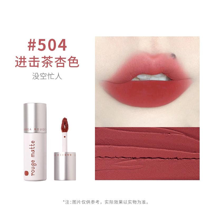Rouge Matte Lip Mud 2g