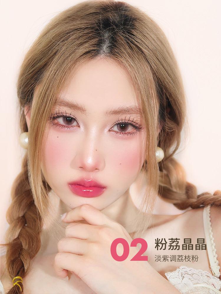 CCSheer Sheer for You Lip Gloss CCS013 - Chic Decent