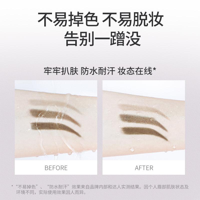 Chioture Multi Color Eyebrow Powder COT054 - Chic Decent