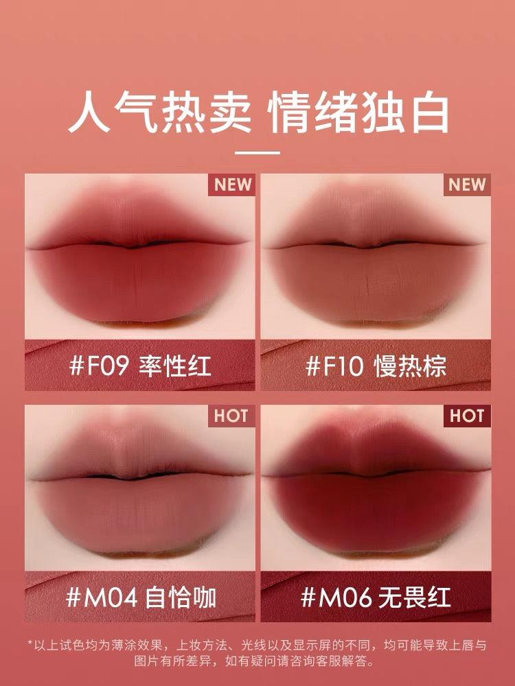 Triangle Lip Mud 2.8g