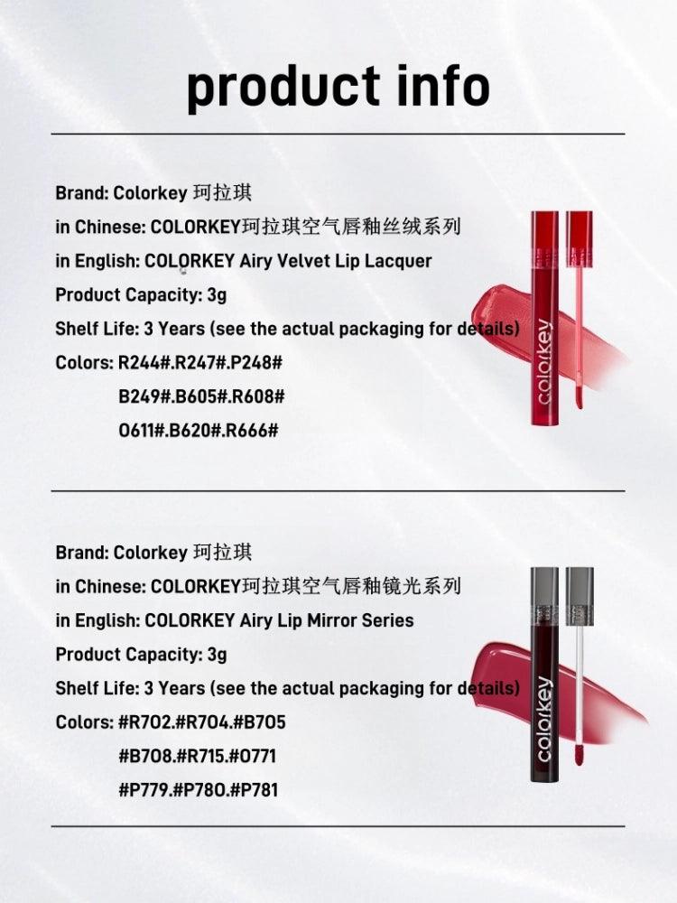 Airy Velvet Lip Lacquer 3g