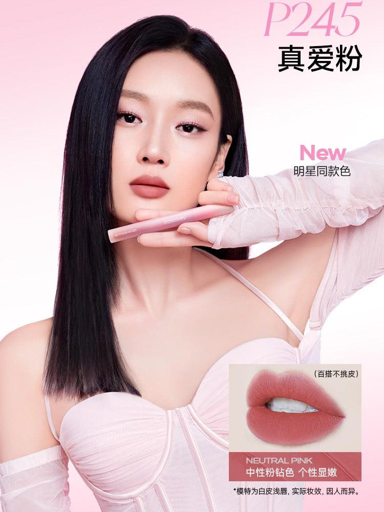 Lip Gloss Pink Diamond 1.7g