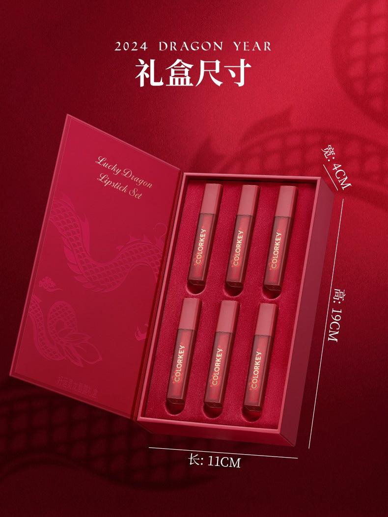 Mini Lip Color for Dragon Year 6g