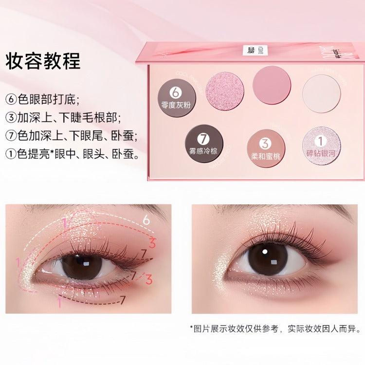 Pink Diamond Eyeshadow Palette 8.5g
