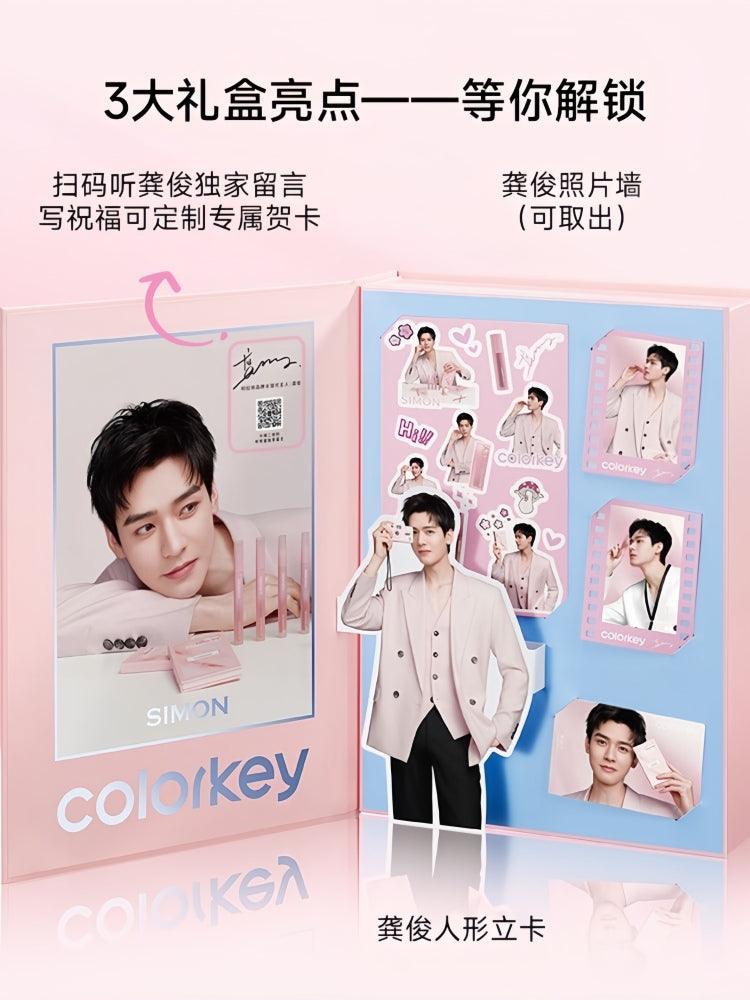 Pink Diamond Makeup Gift Set