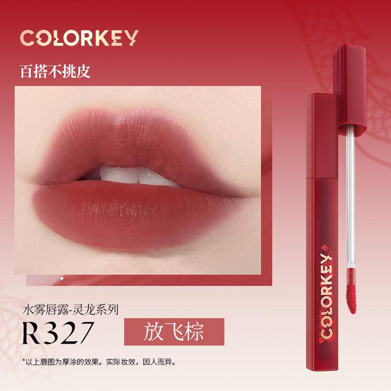 Soft Matte Lip Tint for Dragon Year 1.8g