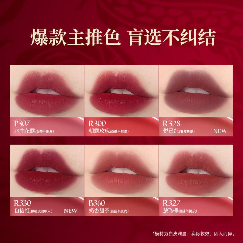 Soft Matte Lip Tint for Dragon Year 1.8g