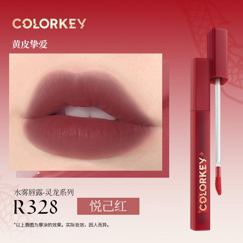 Soft Matte Lip Tint for Dragon Year 1.8g