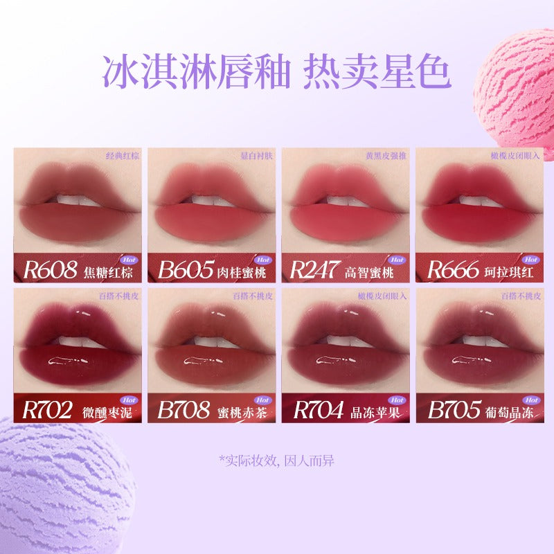 Airy Lip Mirror or Velvety Lip Color Dessert Store 1.7g