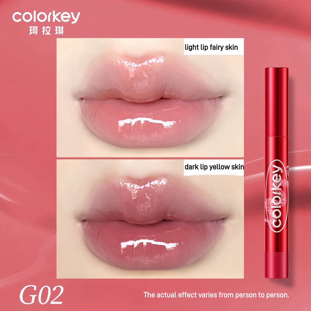 Crystal Glossy Lipstick CNY Lucky Snake Series 2.7g