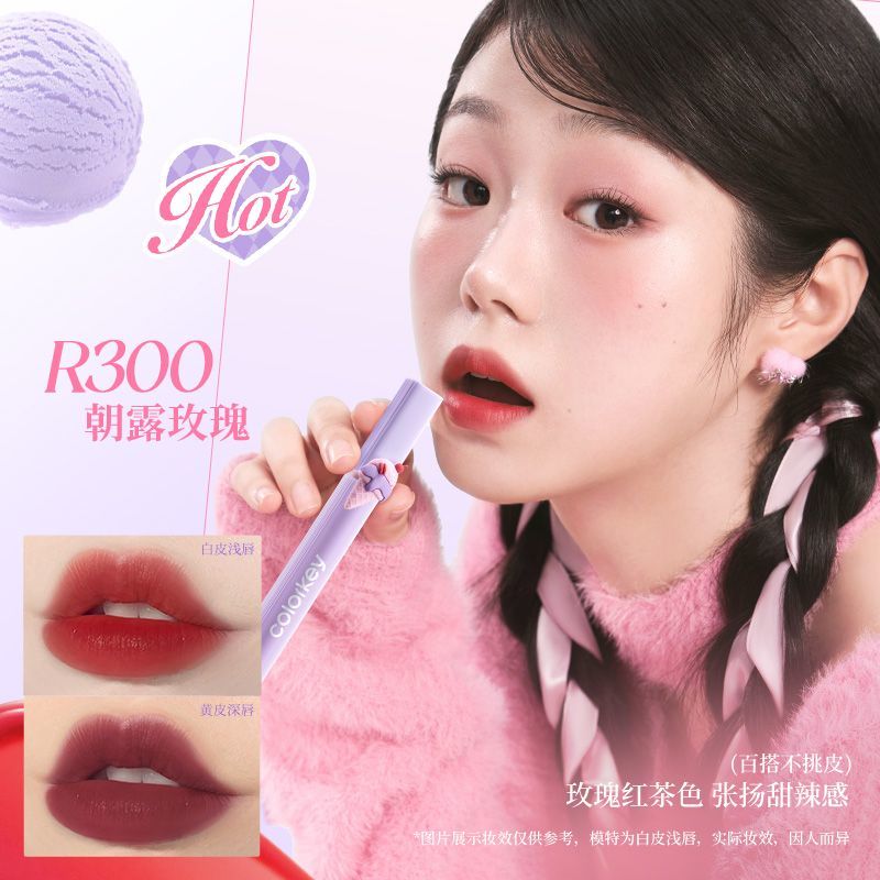 Dessert Store Soft Matte Water Tint 1.8g