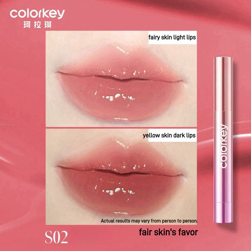 Mirror Essence Lipstick 2.7g
