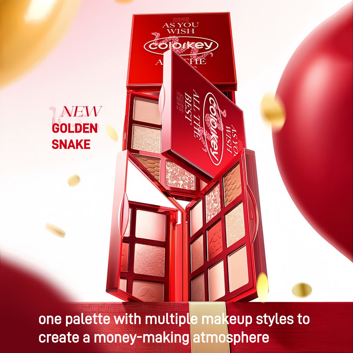 Nine Shades Eyeshadow Palette CNY Lucky Snake 13.5g