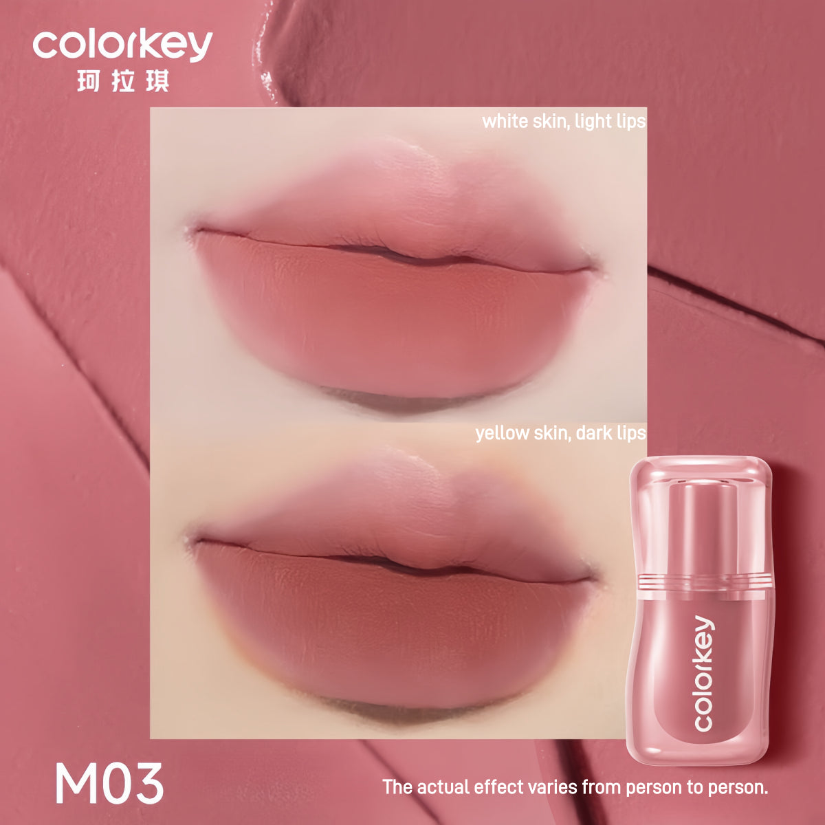 Silky Creamy Matte Lip Mud 3g