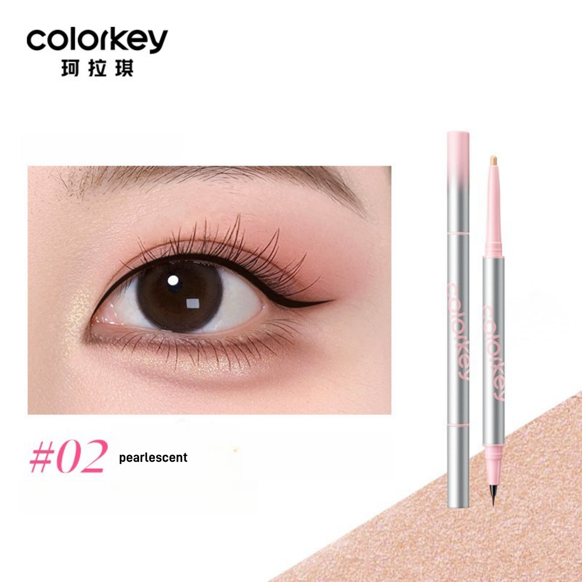 Colorkey - Volume Dual Under Eyeliner 400mg
