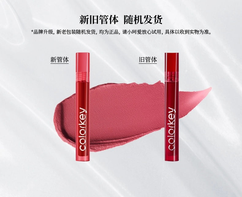 Airy Velvet Lip Lacquer 3g