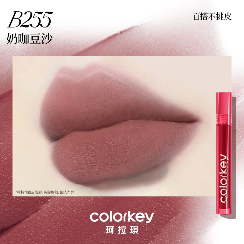 Airy Velvet Lip Lacquer 3g