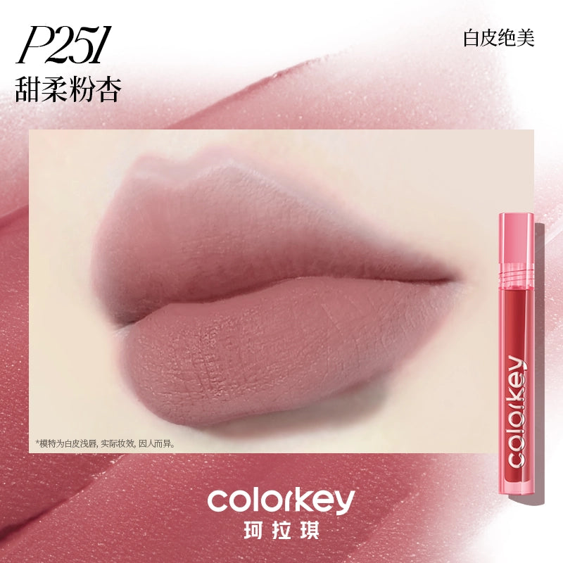 Airy Velvet Lip Lacquer 3g