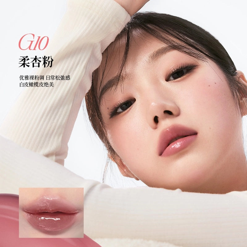 Light and Shadow Lip Stain 3ml Pink Diamond