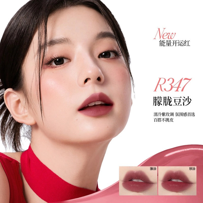 Soft Matte Lip Tint 1.8g