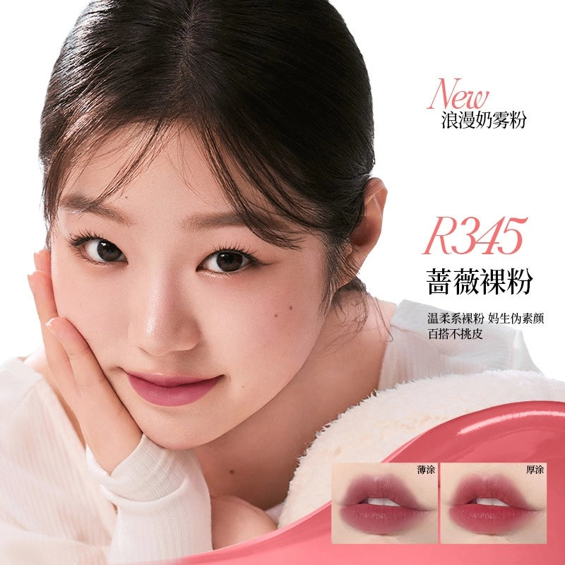 Soft Matte Lip Tint 1.8g