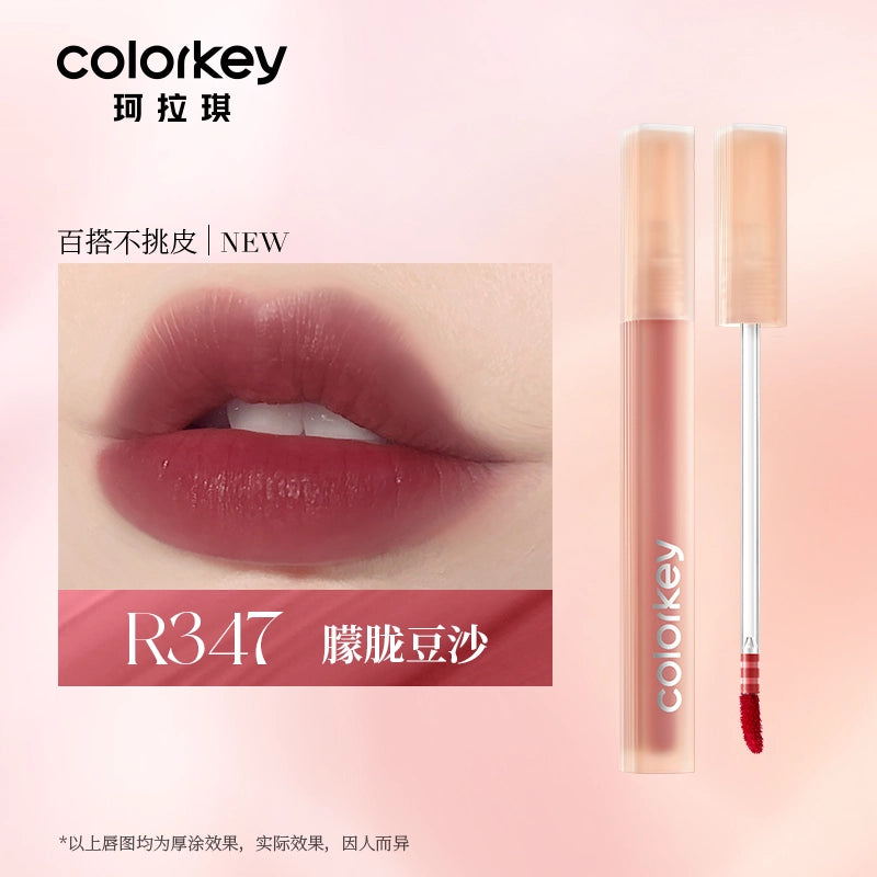 Soft Matte Lip Tint 1.8g