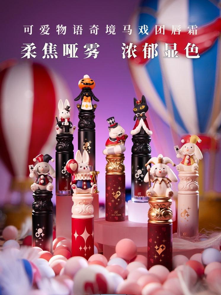 Wonderland Circus Lip Gloss 2.5g