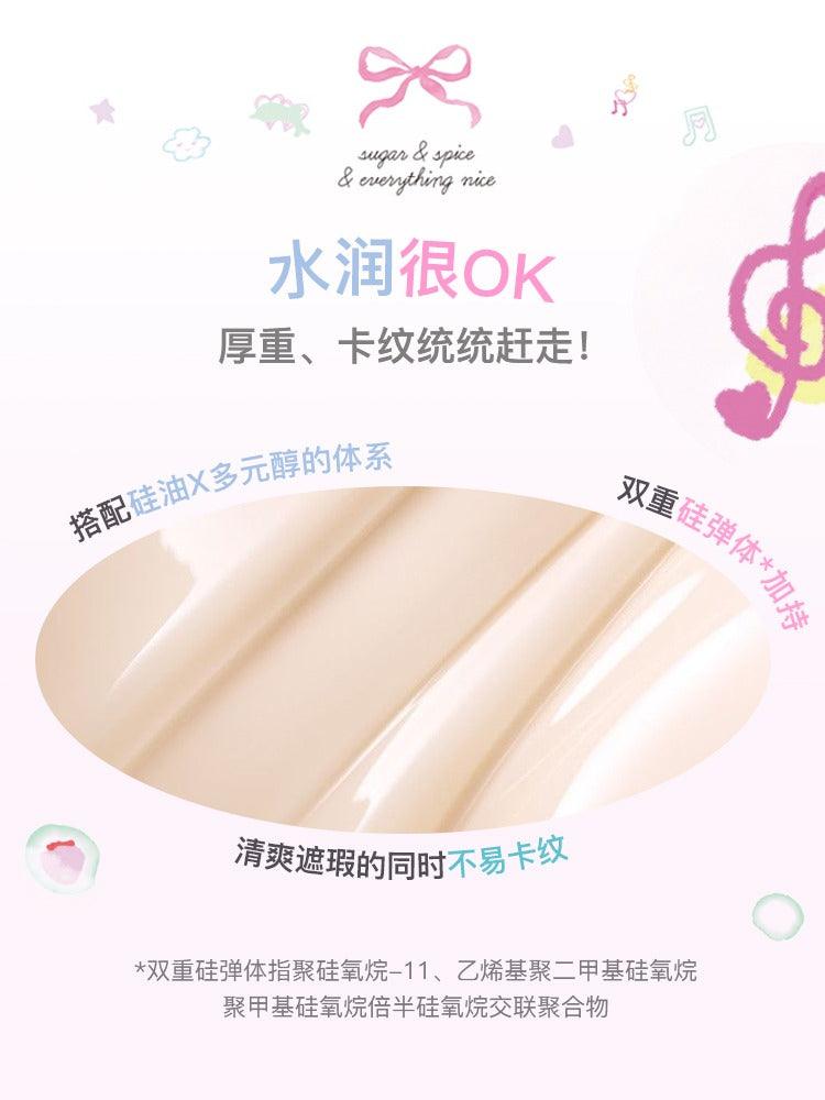 Wackky Concealer 4.8g
