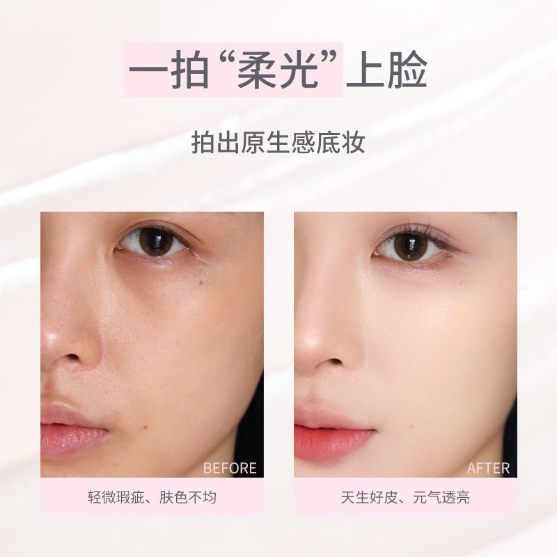 Balletcore Soft Matte Cushion Foundation 13g