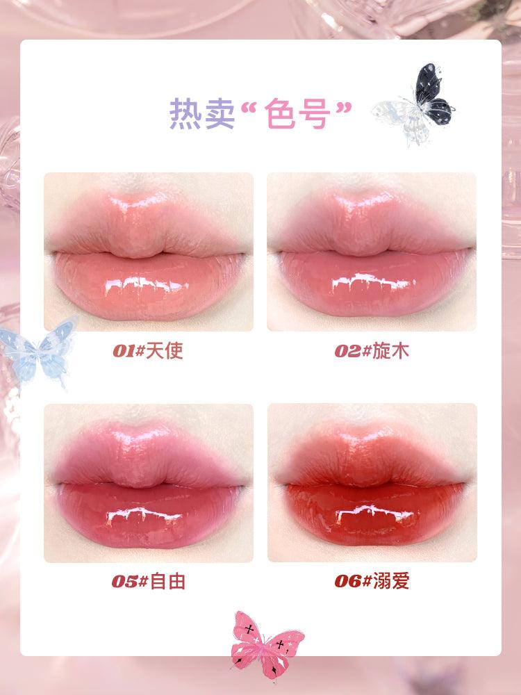 Flortte Butterfly Hello Beauty Lip Lacquer 2.6g