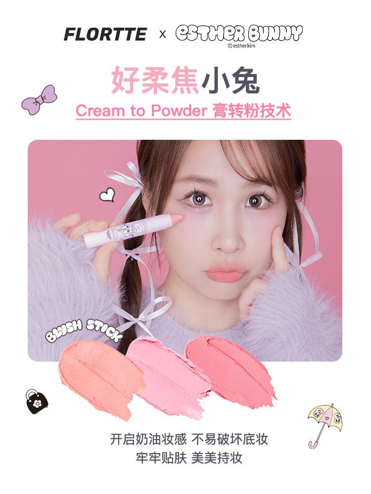 Esther Bunny Blush Stick 3.5g