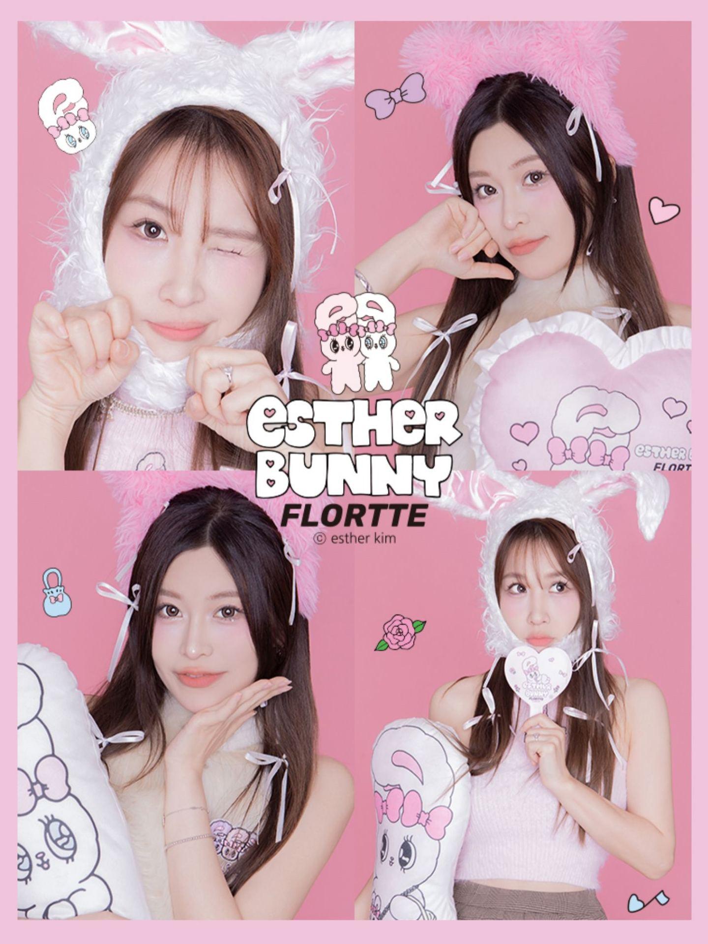 Esther Bunny Four Colors Eyeshadow 4g