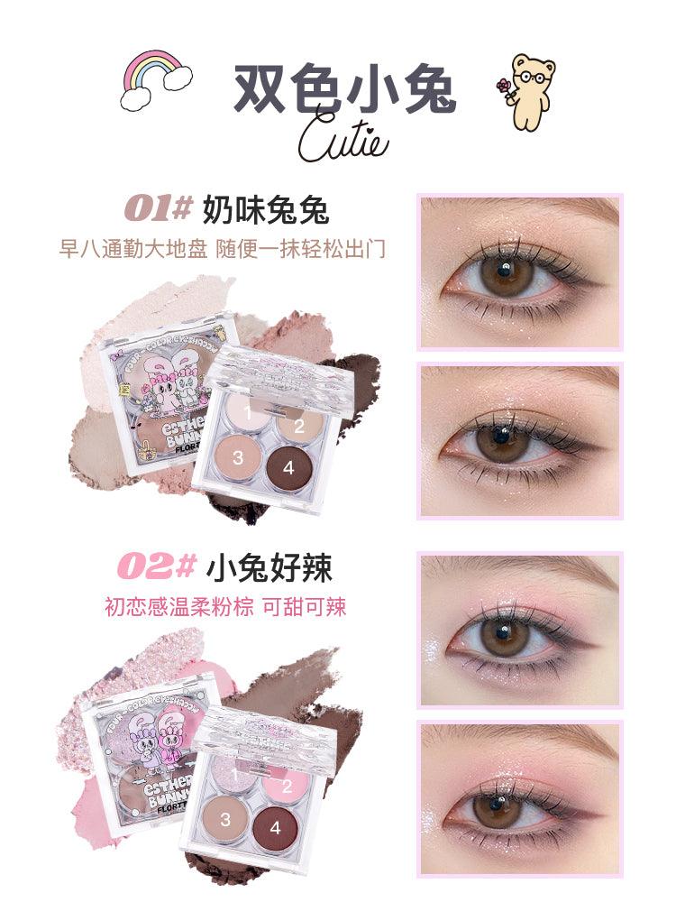 Esther Bunny Four Colors Eyeshadow 4g